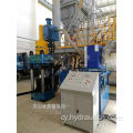 Gwasg Briquetting Alwminiwm Hydrolig Hydrolig Siemens PLC